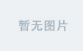 皇冠管理端开户首页功能全解析